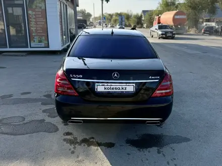 Mercedes-Benz S 500 2007 года за 7 100 000 тг. в Алматы – фото 4