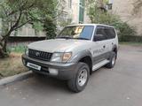 Toyota Land Cruiser Prado 1998 годаүшін7 000 000 тг. в Алматы – фото 3