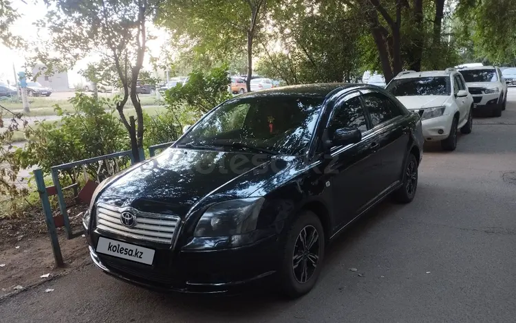 Toyota Avensis 2003 годаүшін3 800 000 тг. в Павлодар