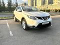 Nissan Qashqai 2014 годаүшін7 600 000 тг. в Астана – фото 3