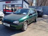 Opel Vita 1998 года за 2 300 000 тг. в Петропавловск