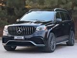 Mercedes-Benz GLS 450 2016 годаүшін25 000 000 тг. в Алматы