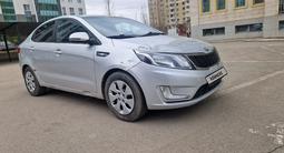 Kia Rio 2014 года за 3 280 000 тг. в Астана – фото 2