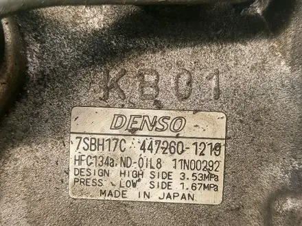 Компрессор кондиционера на Эстима / Estima за 8 099 тг. в Алматы – фото 3