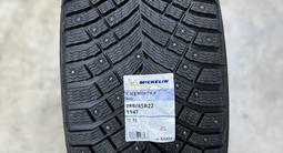 MICHELIN X-Ice North 4 SUV 285/45 R22 114T с шипами для G63.2025 европа. за 1 200 000 тг. в Астана