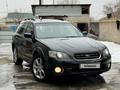 Subaru Outback 2004 года за 4 900 000 тг. в Алматы