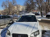 Subaru Outback 2005 года за 5 000 000 тг. в Алматы