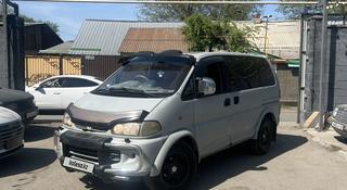 Mitsubishi Delica 1995 года за 3 300 000 тг. в Алматы