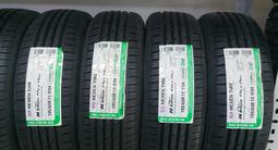 195/65R15 91H N'blue HD Plus Nexen/лето в Тараз