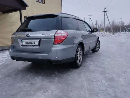 Subaru Outback 2006 года за 4 500 000 тг. в Усть-Каменогорск – фото 2