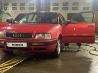 Audi 80 1992 годаүшін1 800 000 тг. в Усть-Каменогорск