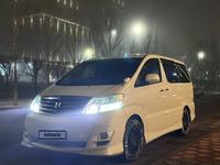 Toyota Alphard 2007 года за 7 500 000 тг. в Астана