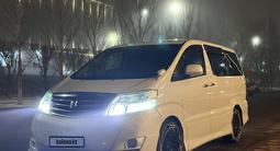 Toyota Alphard 2007 года за 7 500 000 тг. в Астана