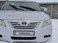 Toyota Camry 2007 годаfor6 200 000 тг. в Алматы – фото 21