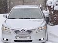 Toyota Camry 2007 годаfor6 200 000 тг. в Алматы – фото 27