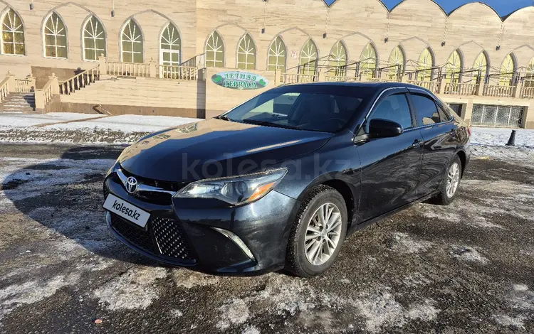 Toyota Camry 2015 годаүшін9 300 000 тг. в Уральск