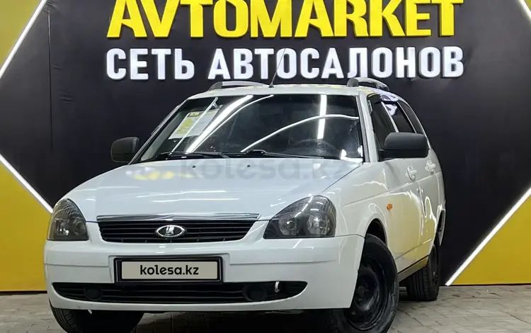 ВАЗ (Lada) Priora 2172 2012 года за 2 150 000 тг. в Актау