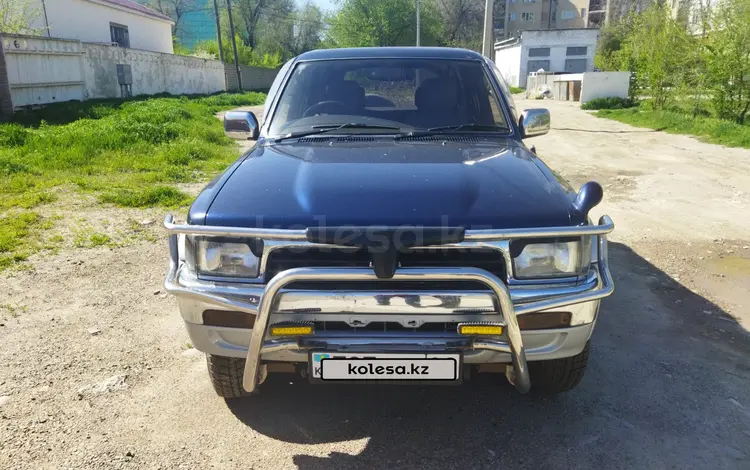 Toyota Hilux Surf 1993 годаүшін2 300 000 тг. в Тараз