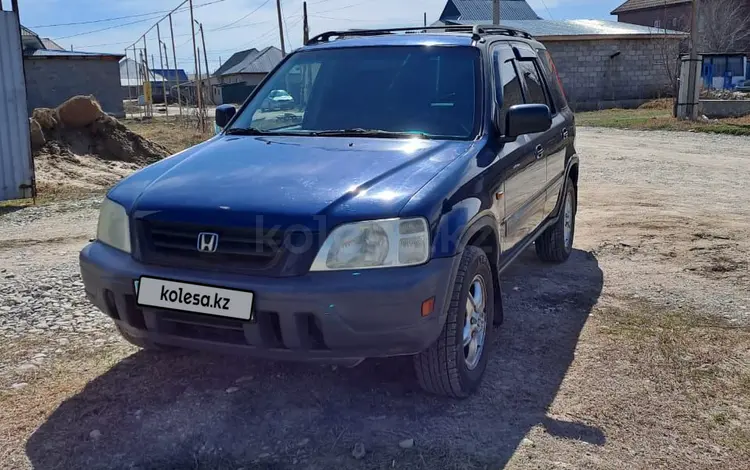 Honda CR-V 1997 года за 3 600 000 тг. в Талдыкорган