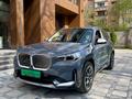 BMW iX1 2023 года за 18 800 000 тг. в Алматы – фото 2