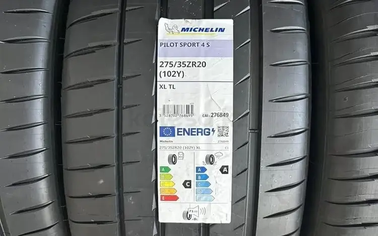 Разно размерные спорт комплект Michelin Pilot Sport 4 S за 295 000 тг. в Алматы