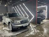 Infiniti FX-Series 2005 года за 5 200 000 тг. в Алматы