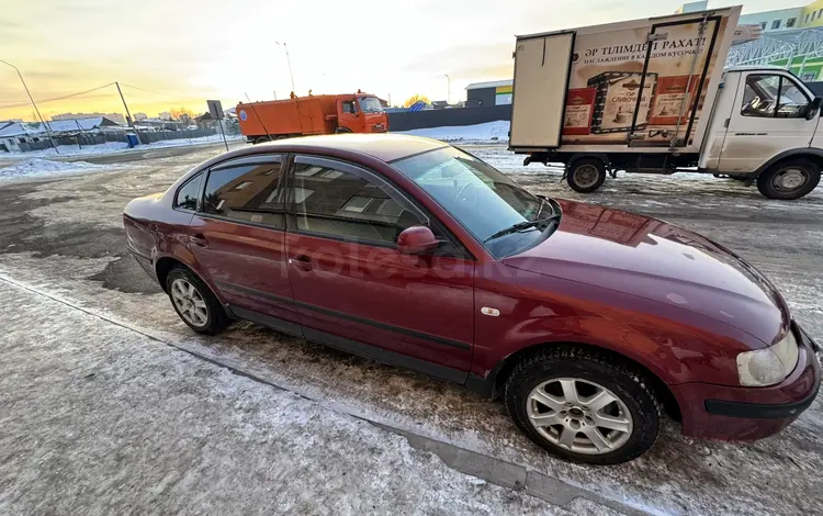 Volkswagen Passat 1997 годаүшін1 750 000 тг. в Астана