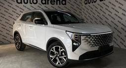 Changan CS55 Plus Tech 2025 года за 10 090 000 тг. в Астана