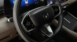 Changan CS55 Plus Tech 2025 года за 10 090 000 тг. в Астана – фото 5
