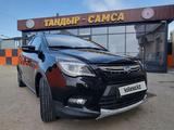 Lifan X50 2016 года за 3 400 000 тг. в Атырау – фото 3