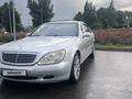 Mercedes-Benz S 320 2002 года за 5 000 000 тг. в Алматы – фото 4