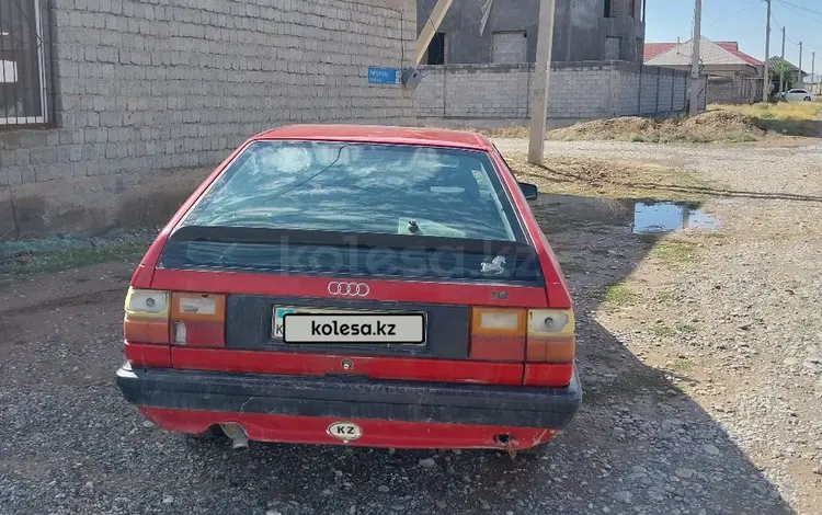 Audi 100 1989 годаүшін599 999 тг. в Шымкент