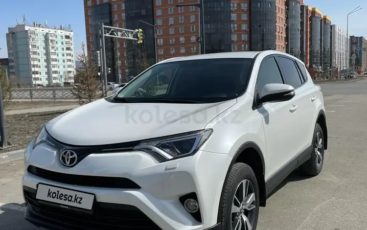 Toyota RAV4 2016 года за 12 200 000 тг. в Усть-Каменогорск