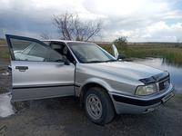 Audi 80 1991 годаүшін2 000 000 тг. в Костанай