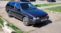 Volkswagen Passat 1993 годаүшін1 700 000 тг. в Астана – фото 2