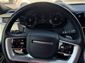 Land Rover Range Rover 2024 года за 105 000 000 тг. в Алматы – фото 14