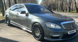 Mercedes-Benz S 63 AMG 2008 года за 14 500 000 тг. в Алматы