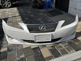 Бампер в сборе lexus IS250 за 110 000 тг. в Алматы