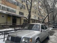 Mercedes-Benz E 220 1994 годаfor2 900 000 тг. в Алматы