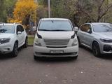 Hyundai Starex 2010 года за 7 500 000 тг. в Алматы