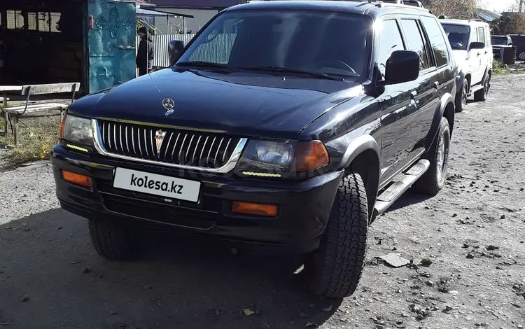 Mitsubishi Montero Sport 1999 года за 4 800 000 тг. в Петропавловск