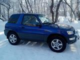 Toyota RAV4 1998 годаүшін3 100 000 тг. в Риддер – фото 3