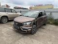 ВАЗ (Lada) XRAY 2017 года за 1 650 000 тг. в Уральск