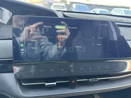 Changan UNI-K 2023 года за 12 490 000 тг. в Алматы – фото 7