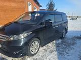 Honda Elysion 2007 годаүшін6 700 000 тг. в Павлодар – фото 2