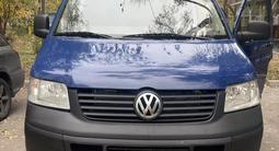 Volkswagen Transporter 2008 года за 6 000 000 тг. в Алматы