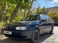 Volkswagen Passat 1993 годаүшін1 500 000 тг. в Степногорск