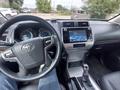 Toyota Land Cruiser Prado 2018 года за 26 900 000 тг. в Актобе – фото 8