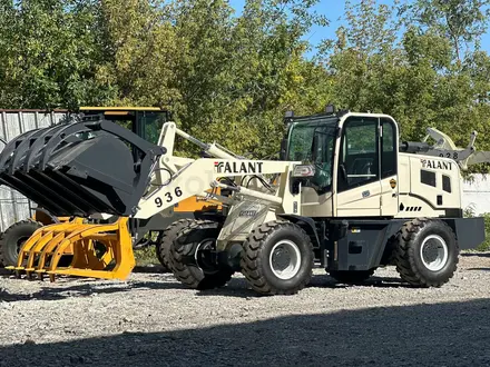 Talant  ZL 936 2026 года за 4 500 000 тг. в Астана – фото 6