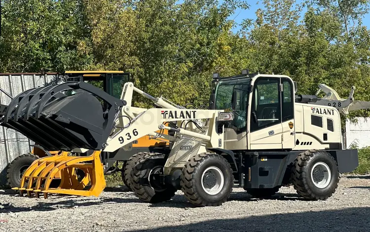 Talant  ZL 936 2026 года за 4 500 000 тг. в Астана
